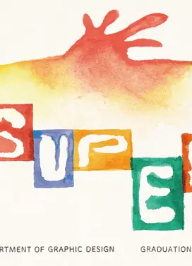 グラフィックデザイン学科卒業制作展2025