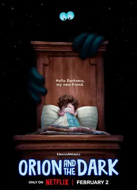 我的好朋友黑漆漆