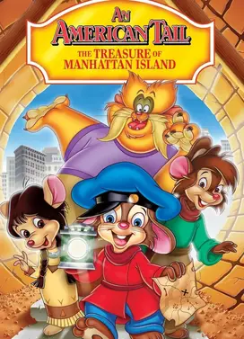 美国鼠谭3：寻宝记