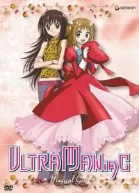 恋爱小魔女活动版
