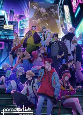 Paradox Live THE ANIMATION