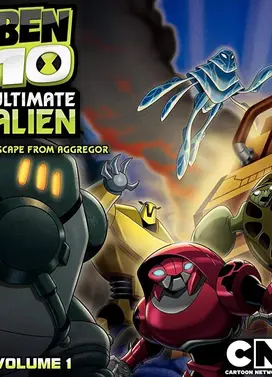 少年骇客:终极异形 第三季