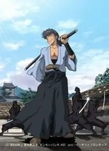 枪道MUSASHI