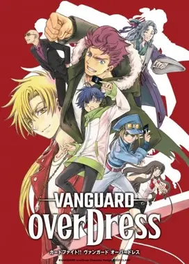 卡片战斗先导者overDress