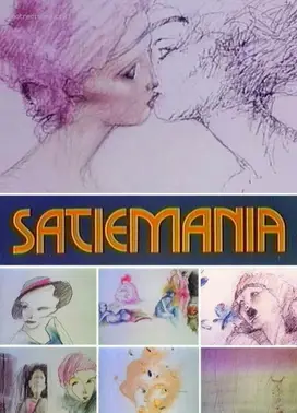 萨蒂迷狂
