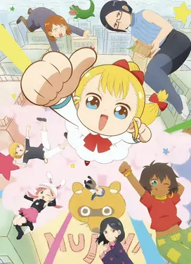 幼女社长R