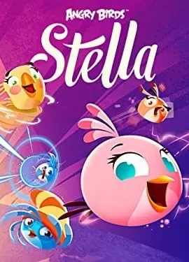 愤怒的小鸟史黛拉 第二季