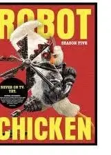 机器鸡 第五季