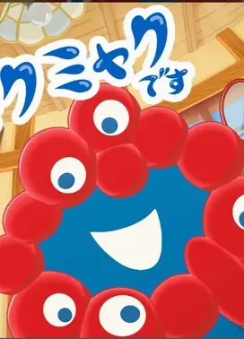 嗨！我是脉脉