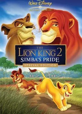 狮子王2:辛巴的荣耀