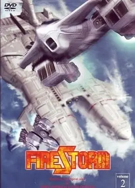 FIRESTORM