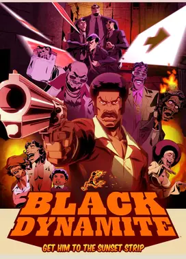 黑色炸药 第一季