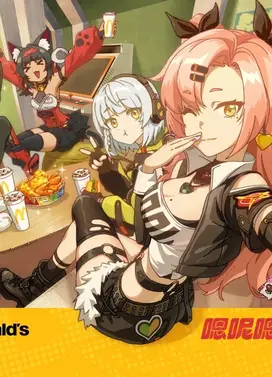 麦当劳｜绝区零联动PV：收到一份来自麦区的委托...?