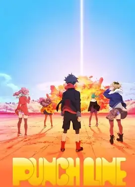 Punch Line