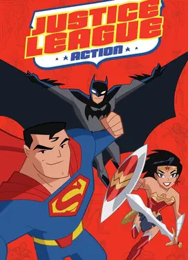 正义联盟在行动