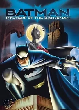 蝙蝠侠:神秘的女蝙蝠侠