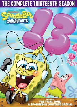 海绵宝宝 第十三季