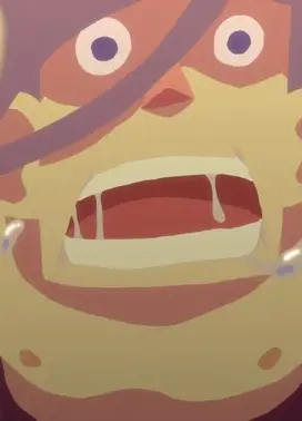 イタダキノサキ