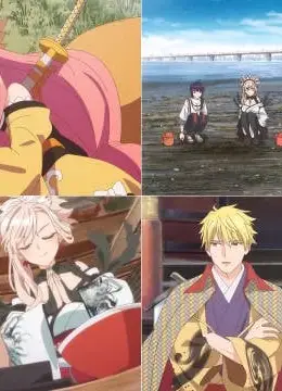 Fate/Samurai Remnant Fate 特别动画