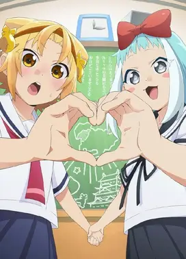 八十龟酱观察日记 第三册