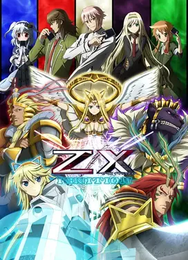 Z/X IGNITION