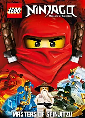 乐高幻影忍者 试播集