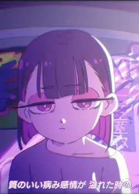 得好好学习喔
