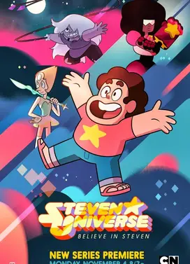 史蒂文的宇宙 第二季