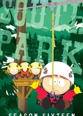 南方公园 第16季