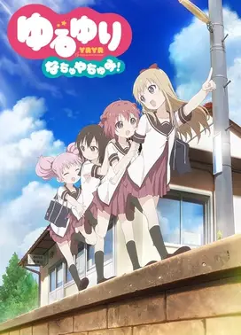 摇曳百合 夏日时光！