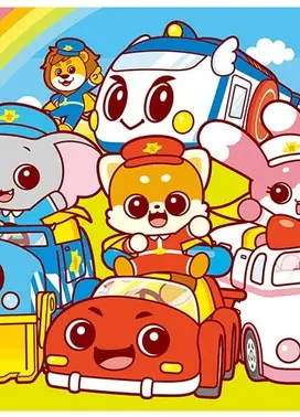 Go! Go! Vehicle Zoo