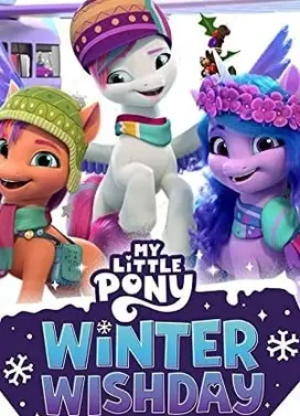 小马宝莉 我的可爱标记 第三章