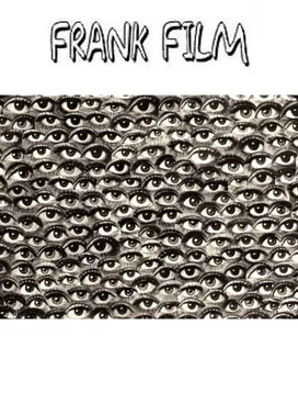 弗兰克影片