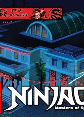 乐高幻影忍者:坏蛋博物馆