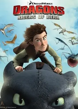 驯龙记:博克岛的骑手