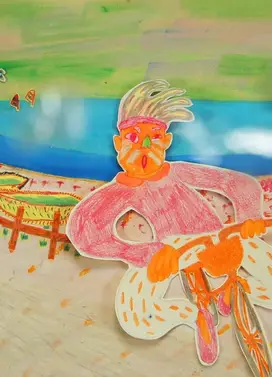 兹德拉斯托维切!