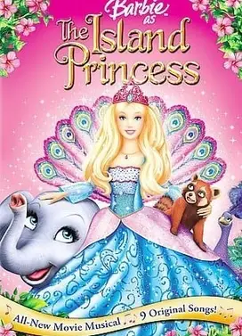 芭比之森林公主