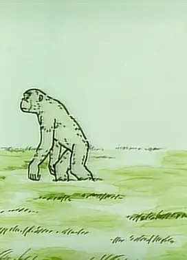 ヒトの来た遠く長い道