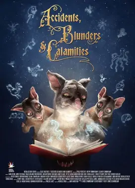 事故、失误和灾难