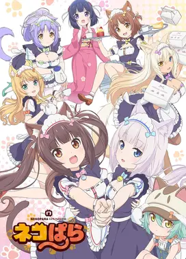 NEKOPARA