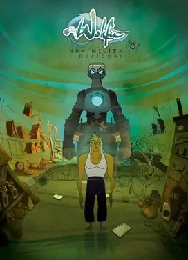 钟表匠诺克西米利安