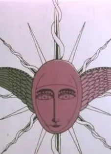 アンソロジーNo.1