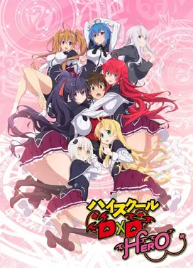 恶魔高校 D×D HERO