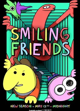 微笑朋友 第二季