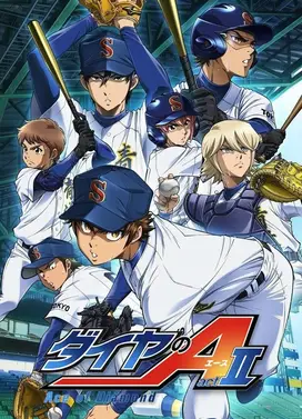 钻石王牌 act2