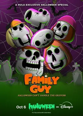 恶搞之家 万圣节特别集 2025