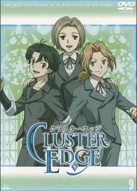 克拉斯特学院 OVA
