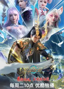 克金玩家