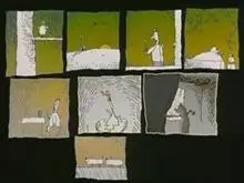 末世