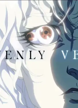 Heavenly Vessel